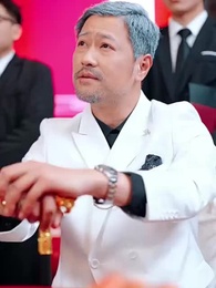 Heart Unchanged - Episode 12