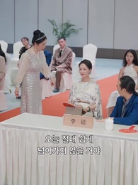 42화 - 전설의 귀환