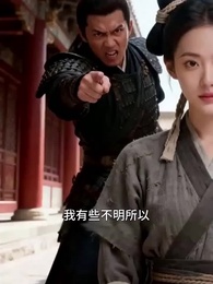 柔妃：以命換權 - Episode 18