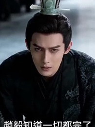 嫡女泣血，母親掀翻帝王家 - Episode 40