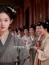 柔妃：以命換權 - Episode 6