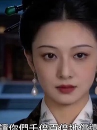 嫡女泣血，母親掀翻帝王家 - Episode 7