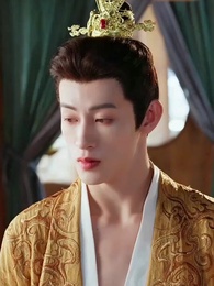 The Empress Who Unmade Him - Episode 4