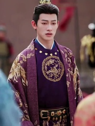 The Empress Who Unmade Him - Episode 57