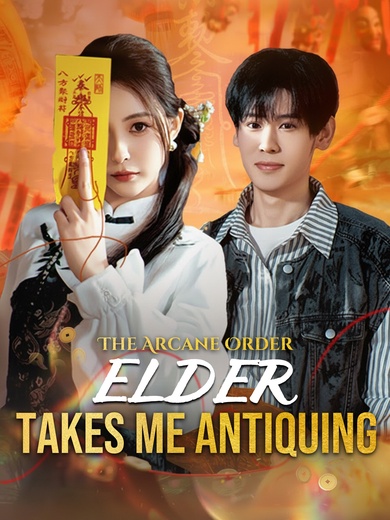 The Arcane Order Elder  Takes Me Antiquing