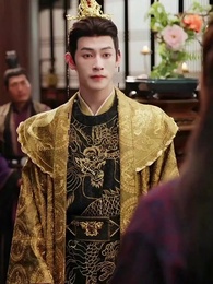 The Empress Who Unmade Him - Episode 25