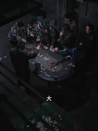 小可憐孕吐,付爺掌心嬌寵 - Episode 3