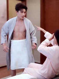 소꿉 친구 - Episode 46