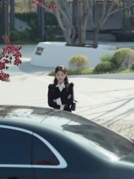 소꿉 친구 - Episode 13