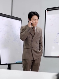 소꿉 친구 - Episode 45