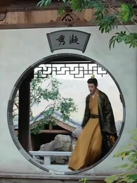 The Empress Who Unmade Him - Episode 9