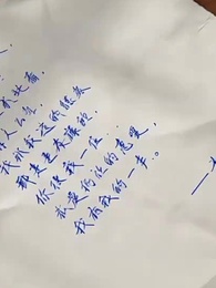 Episode 34 - [Dubbed] A-List, D-List Effort