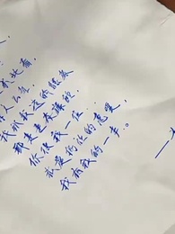 Episode 34 - The Easy Life Doesn't Easy