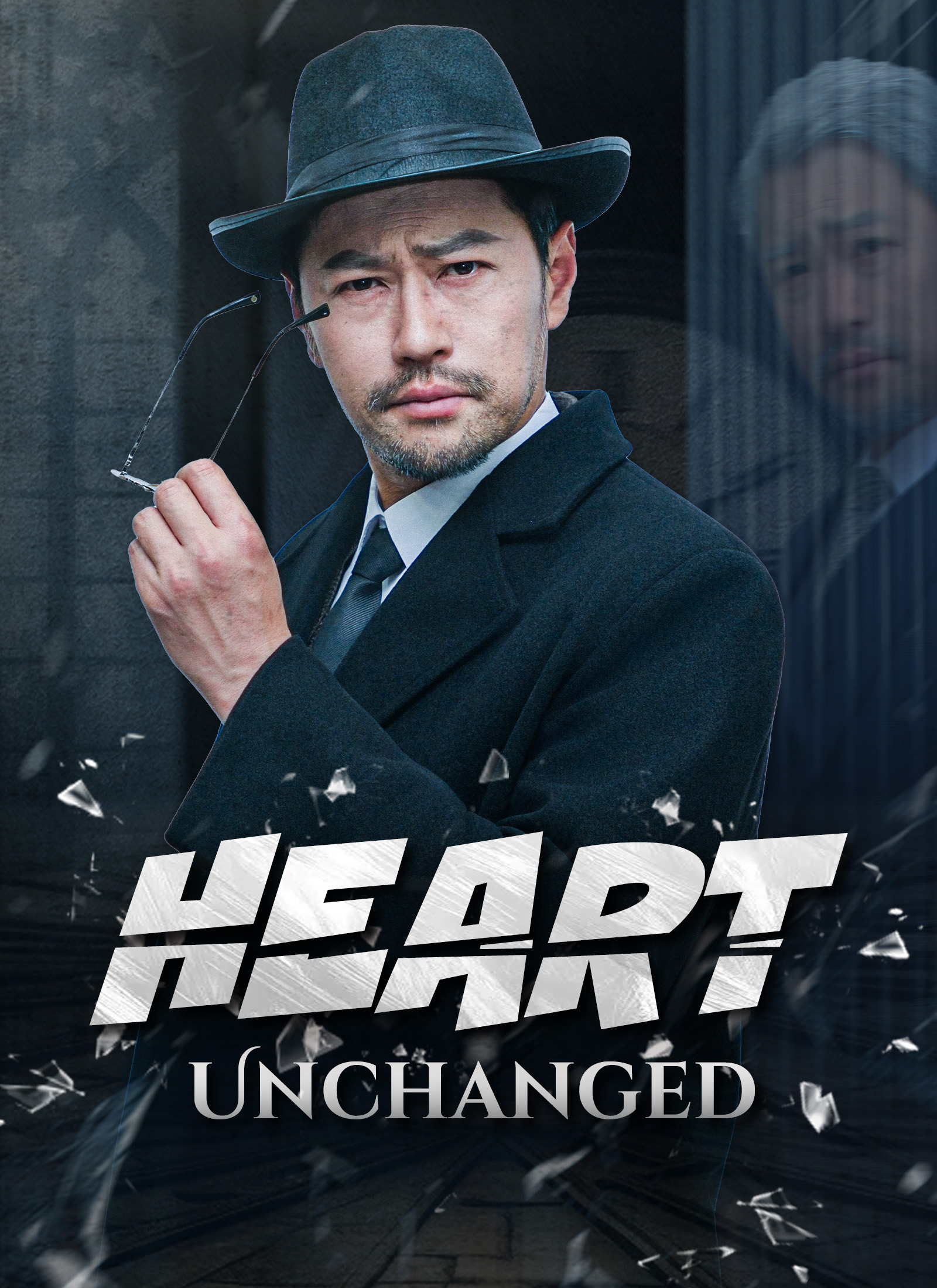 Drama China Heart Unchanged sub Indo - poster