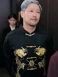 Heart Unchanged - Episode 43