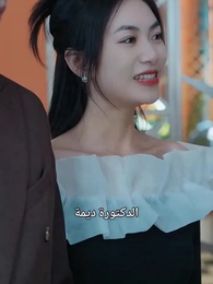 عودته بعد الطلاق بعد الفراق - Episode 18