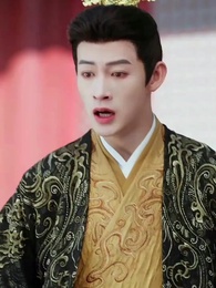 The Empress Who Unmade Him - Episode 5