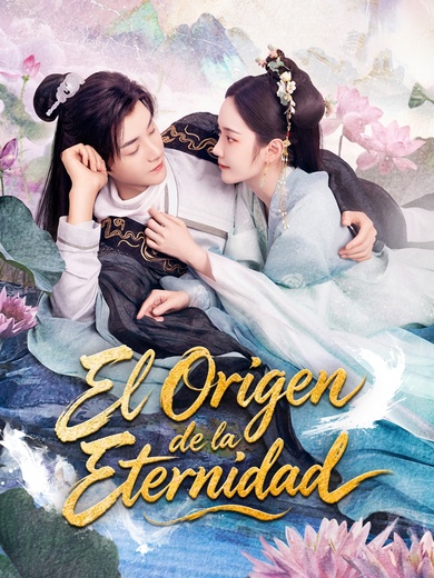 El Origen de la Eternidad