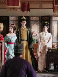 Episode 12 - The Empress Who Unmade Him