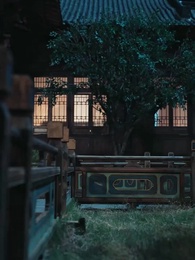 第29集 - 重生賜婚宴，渣太子喊我小皇嬸