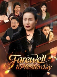 Farewell to Yesterday