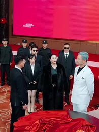 Heart Unchanged - Episode 28