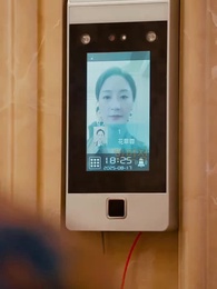 29화 - 전설의 귀환