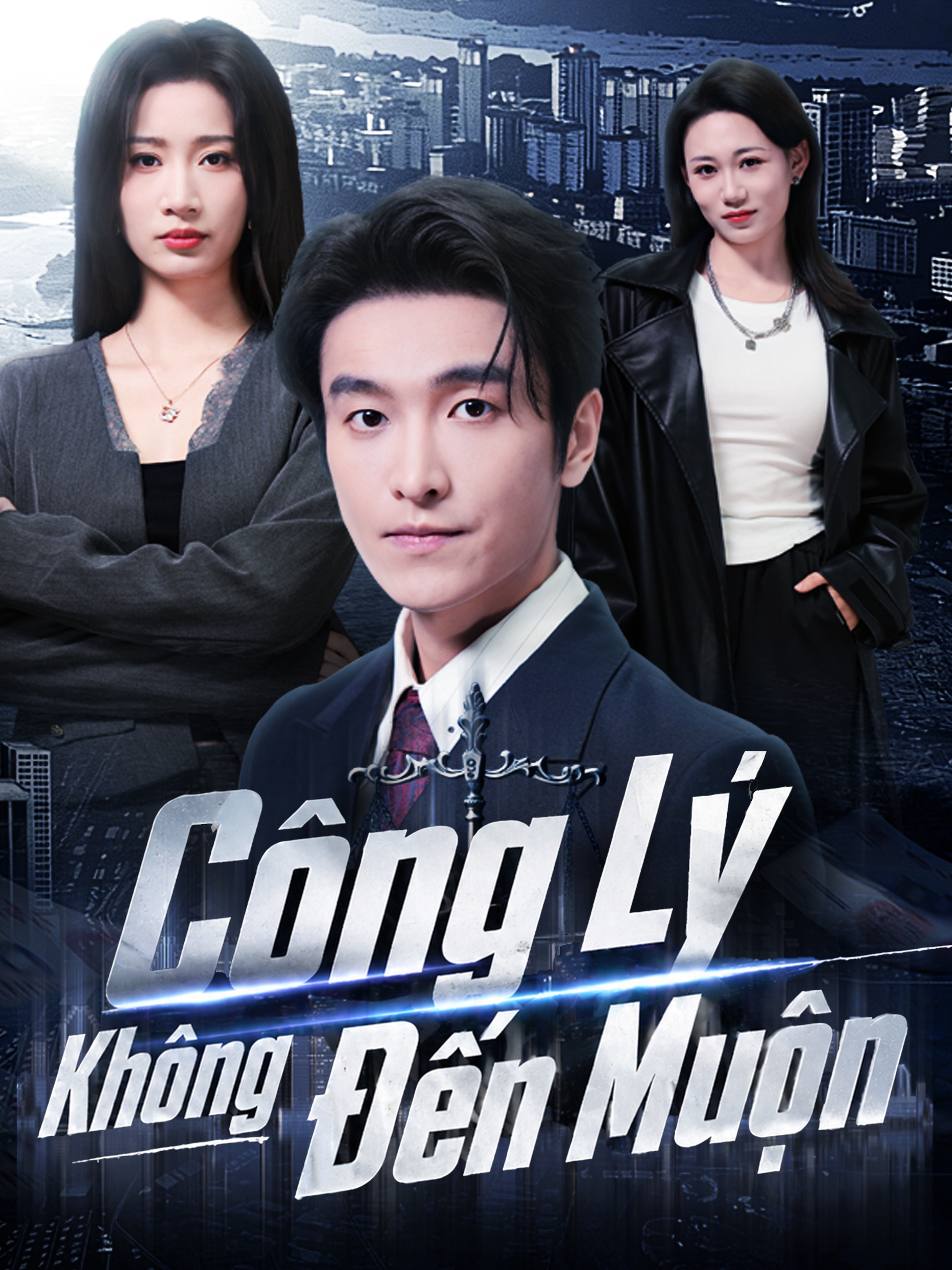 Công Lý Không Đến Muộn
