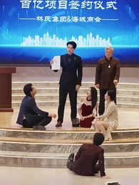 Episode 44 - Miliarder Tersembunyi Balas Dendam