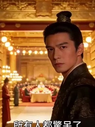 嫡女泣血，母親掀翻帝王家 - Episode 36