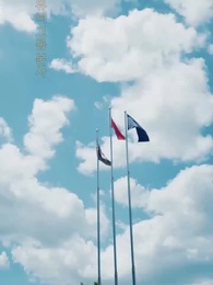 2화 - 전설의 귀환
