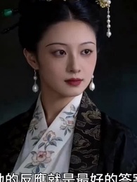 嫡女泣血，母親掀翻帝王家 - Episode 12