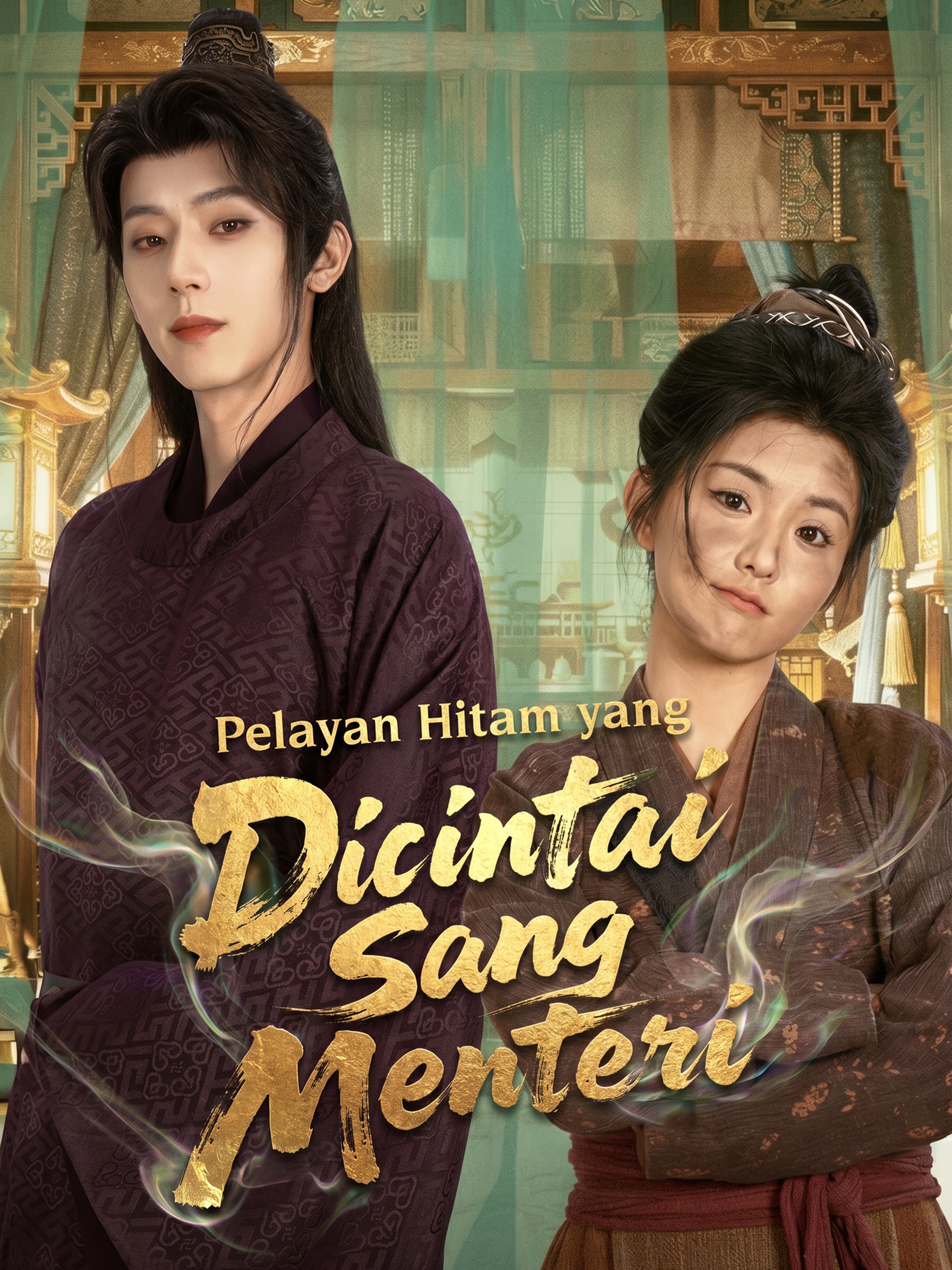 Pelayan Hitam yang Dicintai Sang Menteri