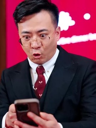 El padre ue despreciaron - Episode 16