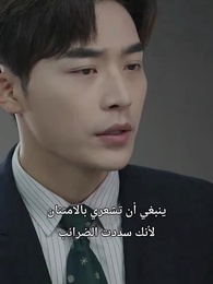 عودته بعد الطلاق بعد الفراق - Episode 75