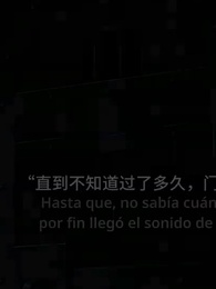 Guía estelar - Episode 7