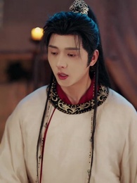 The Fallen Prince and His Lucky Daughter - Episode 27
