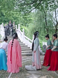 배신이라 부르고 사랑이라 읽다 - Episode 4