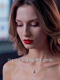 今さら後悔？私はもう別のアルファの妻 - Episode 4