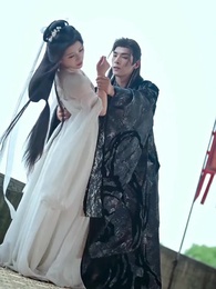 11화 - 배신이라 부르고 사랑이라 읽다