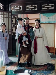Episode 79 - The Fallen Prince and His Lucky Daughter