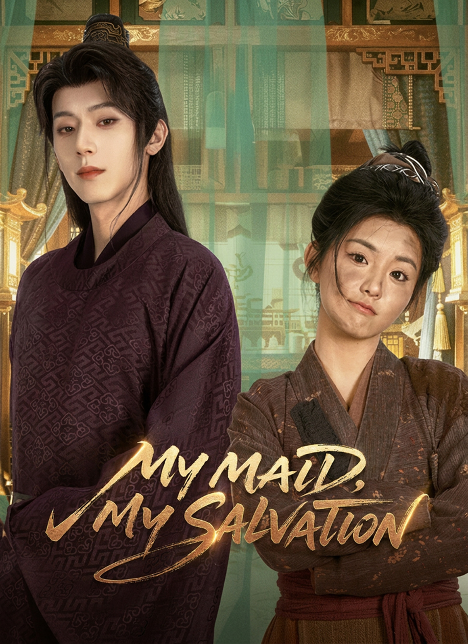 Drama China My Maid, My Salvation sub Indo - poster