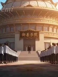 Master Bestia: Kuasa Naga Purba Bangkit - Episode 13