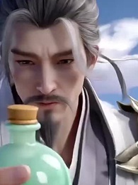 第72集 - 凡人仙緣
