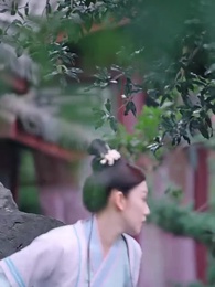 16화 - 배신이라 부르고 사랑이라 읽다