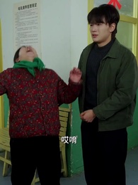 被丈夫的青梅污蔑後，我專治不服 - Episode 53
