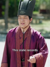 The Fallen Prince and His Lucky Daughter - Episode 57