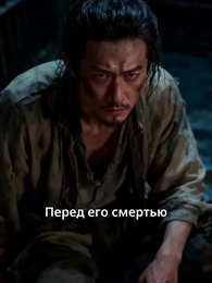 Светлая, как луна - Episode 47
