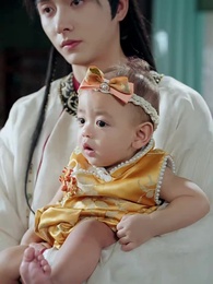 The Fallen Prince and His Lucky Daughter - Episode 44
