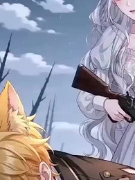 Episode 20 - The Infamous Guide